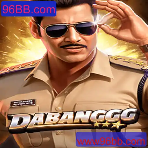 Explorando o Jogo DABANGGG: Conceito, Introdução e Regras