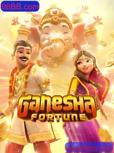 GaneshaFortune: Uma Viagem ao Mundo dos Jogos de Fortuna com 96BB.com