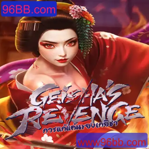 Explorando o Universo de GeishasRevenge: O Desafio Samurai