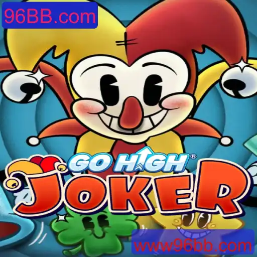 Descubra o Novo Fenômeno dos Jogos Online: GoHighJoker