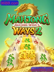 Descubra o Fascinante Mundo de MahjongWays2