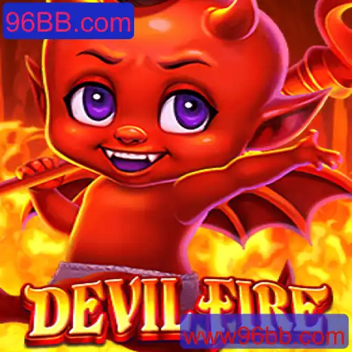 Explorando o Mundo de DevilFire: Uma Aventura Desafiadora