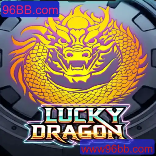Explorando o Fascinante Mundo de LuckyDragon: O Novo Fenômeno dos Jogos Online