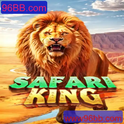 Descubra o Emocionante Mundo de SafariKing e 96BB.com